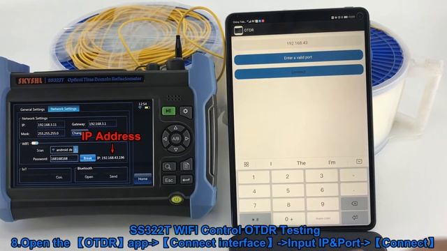 SKYSHL SS322T OTDR connect with WIFI and Remote Control(Only for Android Now!) смотреть онлайн