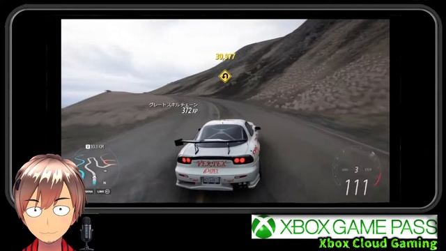 【Xbox Cloud Gaming 】【XBOX GAME PASS】【Android スマホ】必ずクラウドゲーム時代が来る！スマホでプレイしてます！ゲーム機本体が無くてもできるんですよ！ смотреть онлайн