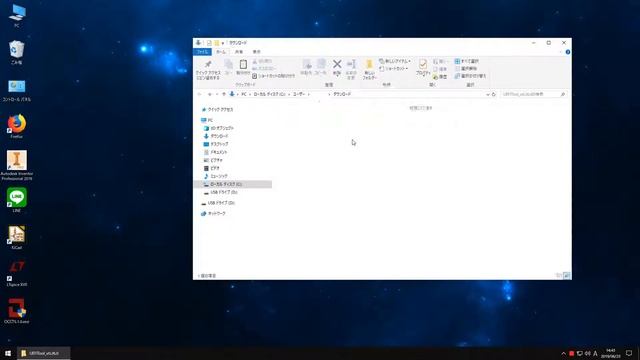 【Mod BIOS】X79チップセット Rampage IV で M.2 NVMe SSD смотреть онлайн