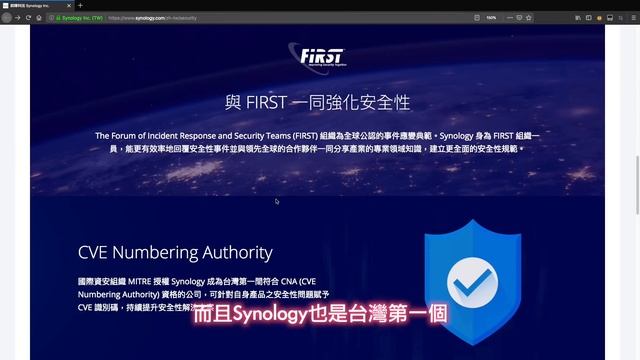 《香教仁的好物推薦EP05》｜非正規方式安裝NAS真的安全嗎？｜DIY非正規NAS網路硬碟真的有省到嗎？【香教仁】 смотреть онлайн