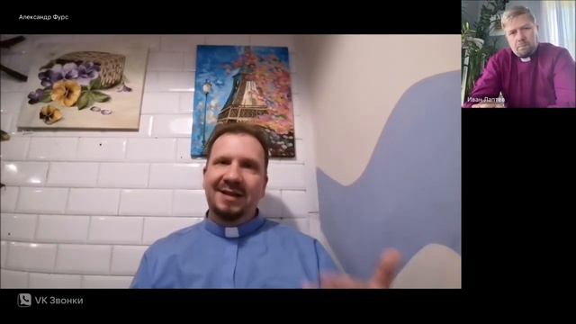 МИЛОСЕРДИЕ. БЛАГОТВОРИТЕЛЬНОСТЬ. ДИАКОНИЯ. Епископ Иван Лаптев смотреть онлайн