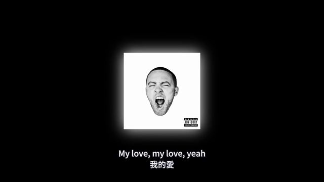 【中英歌詞】Mac Miller - ROS смотреть онлайн