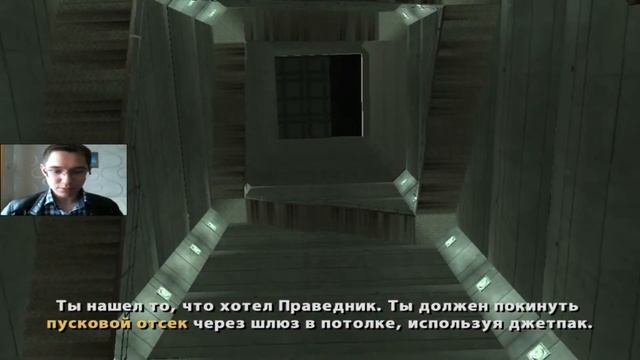 Gta San Andreas Прохождение с Johny Walkerom Часть 24
