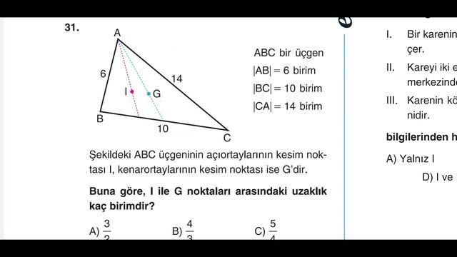 16.EBA AYT DENEMESİ MATEMATİK SORULARININ ÇÖZÜMLERİ (21-40) +PDF+CEVAP ANAHTARI смотреть онлайн