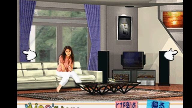 Kronos 2.1.5 - Dream Square - Hinagata Akiko (Japan) (Gameplay) (Sega Saturn Emulator) смотреть онлайн