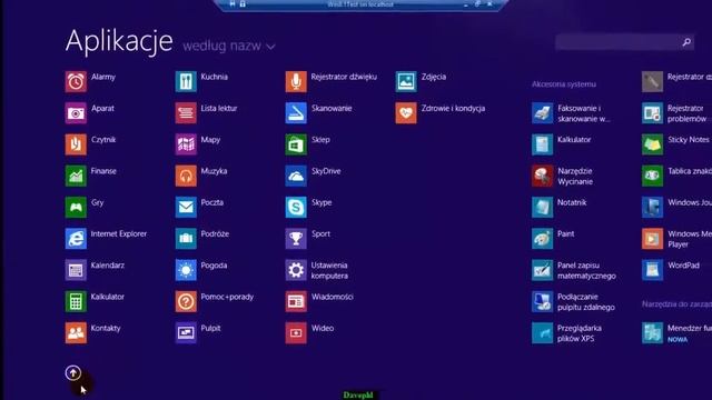 Jak włączyć Menedżera Virtualnych maszyn Hyper V w Windows 8, 8 1 смотреть онлайн