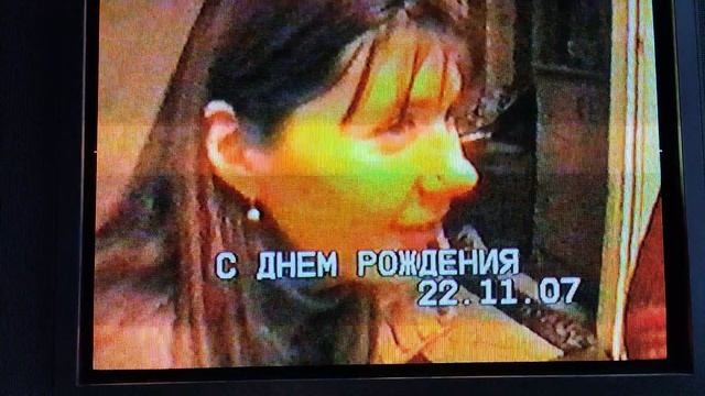 22 ноября 2007