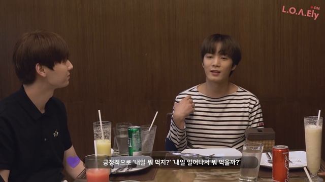 [NU'EST] L.O.Λ.Ely #40 늉먹방 in 마닐라 смотреть онлайн