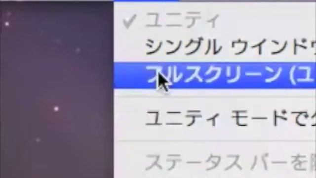 Mac で『Adobe Premiere Elements 3』を使う смотреть онлайн