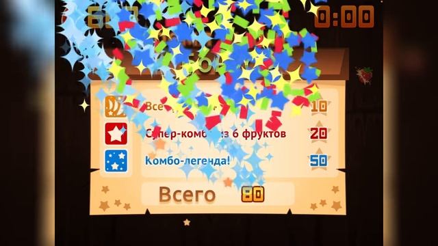 Огляд легендарної гри FRUIT NINJA ***11 хвилин ріжу фрукти🍓🍊🍉*** смотреть онлайн