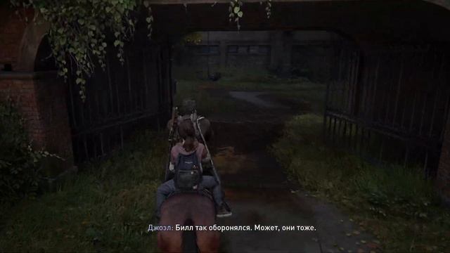 The Last of Us часть 12 Университет Колорадо смотреть онлайн