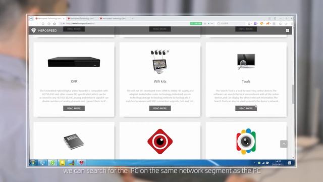 28-Download (Search Tool) смотреть онлайн