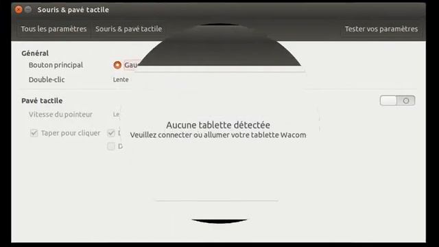 Paramètres Système dans Ubuntu 15.10 смотреть онлайн