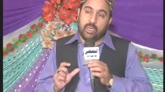 Madina Wale chan Soniya Ahmad Ali Hakim смотреть онлайн