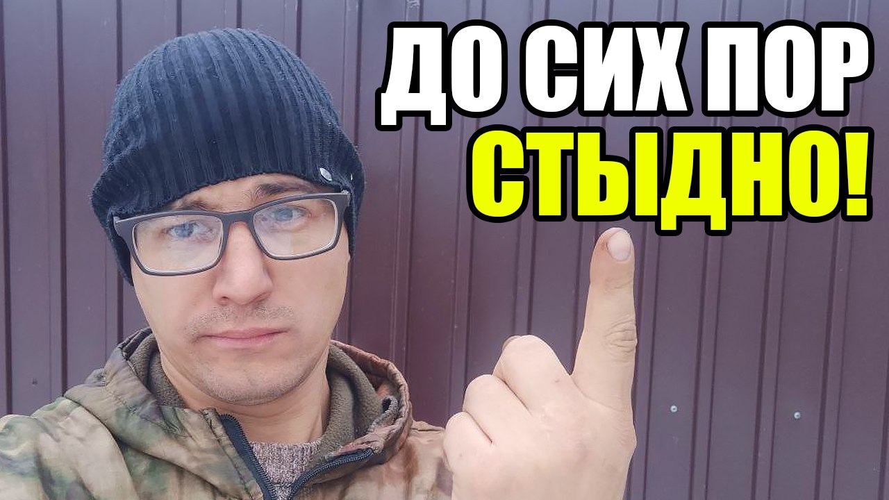 За этот ремонт бампера меня грызёт совесть - история про бизнес в гараже