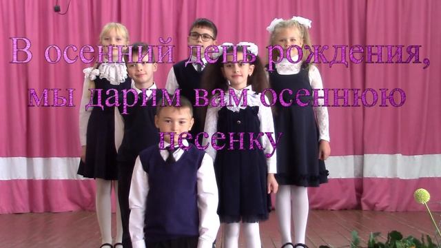 С юбилеем, библиотека! смотреть онлайн