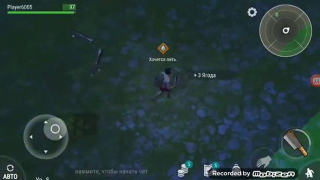 Last Day On Early смотреть онлайн