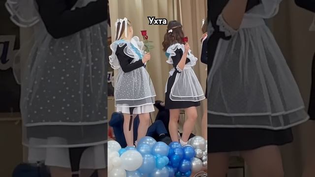 #Ухта …с Последнего звонка…Республика Коми…25.05.2024