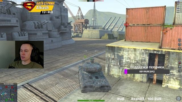 Amx50b - топовый барабан на пути к отметкам TANKS BLITZ