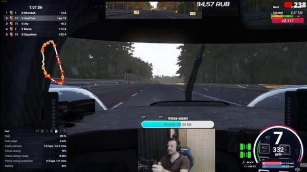 ПОСЛЕДНЯЯ ПОПЫТКА ВЗЯТЬ ЛЕМАН НА ЭТОЙ НЕДЕЛЕ (Lemans Ultimate)