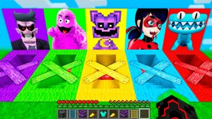 ВЫБЕРИ ПОДВАЛ КАТНЭП ЛЕДИ БАГ ГРИМАС ШЕЙК РАДУЖНЫЕ ДРУЗЬЯ ДЕД В МАЙНКРАФТ ЗОМБАК