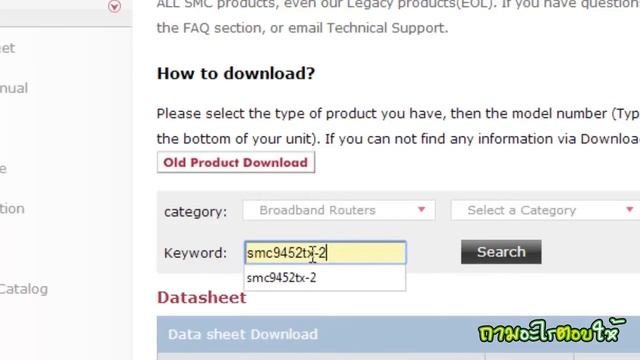 ดาวน์โหลด smc9452tx-2 ไดเวอร์การ์ดแลน смотреть онлайн
