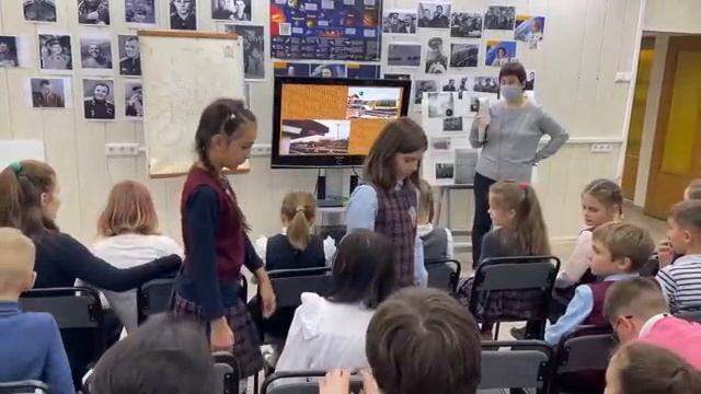 Лекции в библиотеке 130. 3 и 4 классы смотреть онлайн