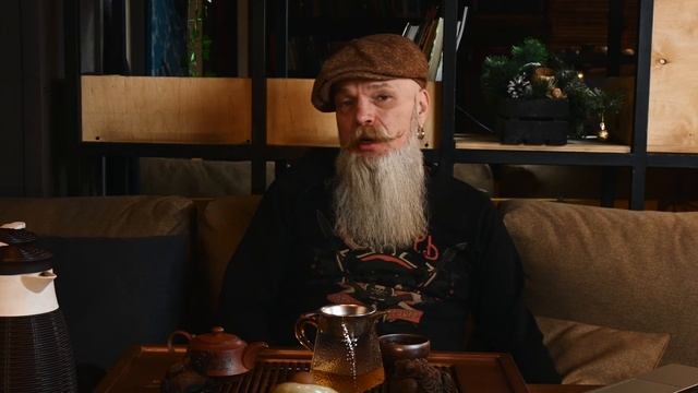 Чай с "марьиванной" смотреть онлайн