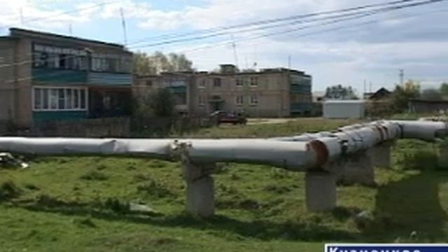 Водный кризис в Аргаяше смотреть онлайн