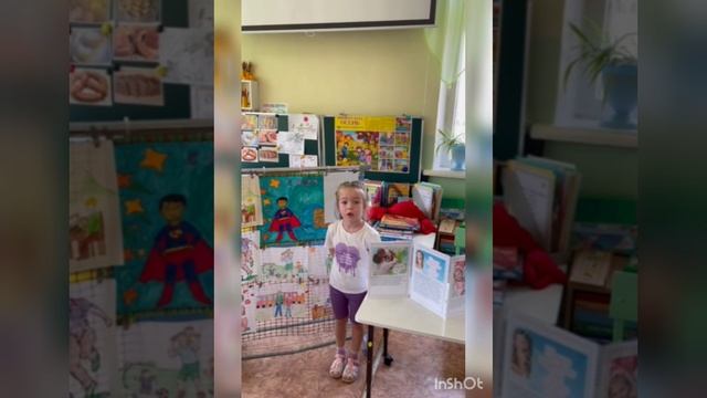 С днем отца! ДОУ 71 Чита смотреть онлайн