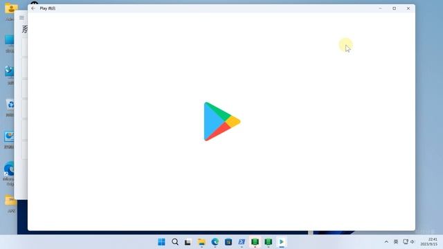 安卓子系统安装 Google play 商店，下载软件超级方便！windows subsystem for android google play store смотреть онлайн