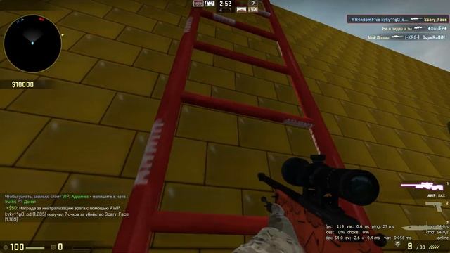 Awp ACE|Cs Go Movie смотреть онлайн