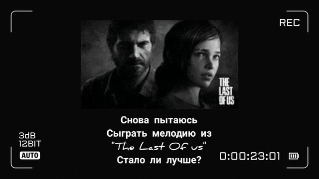 FIVE смотреть онлайн