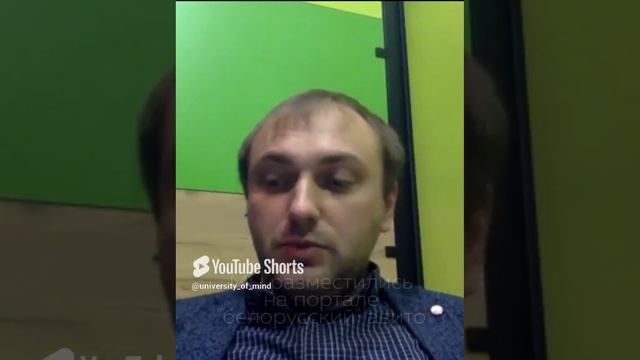 Беларусь. После обучения заработал с нуля полмиллиона рублей смотреть онлайн