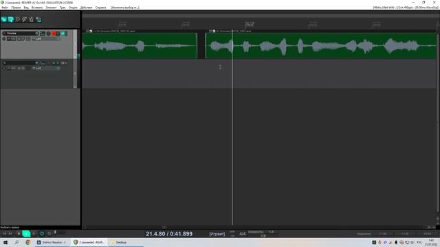 DaVinci Resolve 18.0.1 Suggestion | Auto-scrolling screen смотреть онлайн