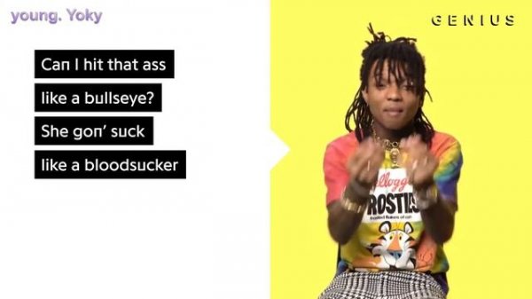 Rae Sremmurd “Powerglide“ пояснение Genius Lyrics ПЕРЕВОД X RUSSIAN SUBS