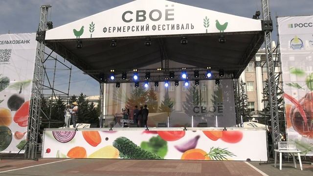 Свое 2024 Боргойская баранина смотреть онлайн