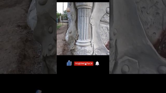 Оформляем угол дома. Декоративная штукатурка. смотреть онлайн