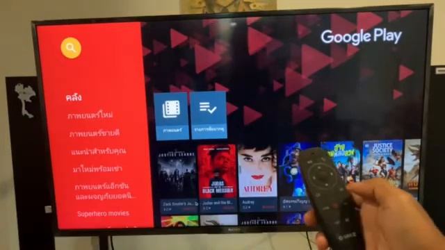 การใช้ Air Mouse ร่วมกับ Android TV Smart TV และกล่อง Andriod Box смотреть онлайн