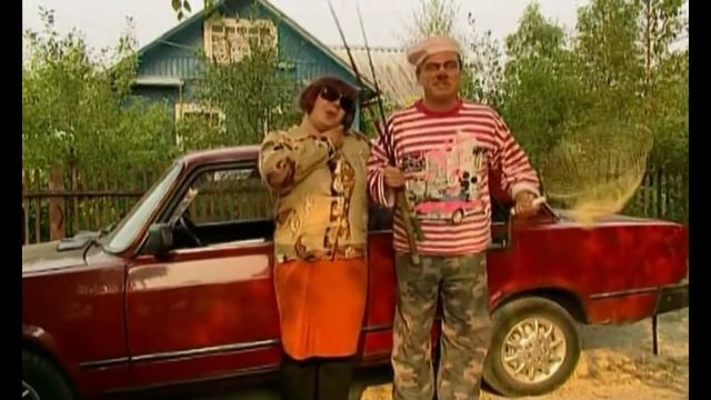 Машину купили | The car was bought смотреть онлайн