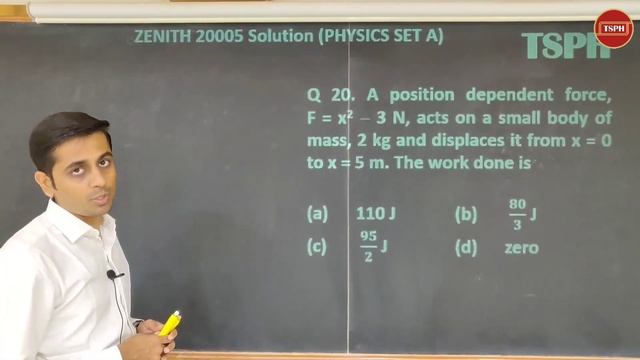 ZENITH 20005 NEET PHYSICS full Syllabus Combo Set A смотреть онлайн