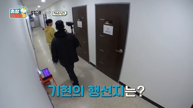 [sub]🧳EP.2-2ㅣ쉬이히는 시간~ 신이 만든 시간이야- 다가 올 OO은 모른채ㅣ🧳출장십오야2 X 스타쉽:가을야유회 смотреть онлайн