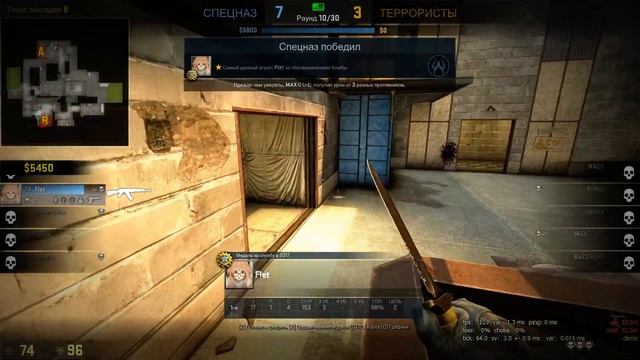 S1mple CS:GO VAC moments tougher than s1mple| 20 report for the match смотреть онлайн