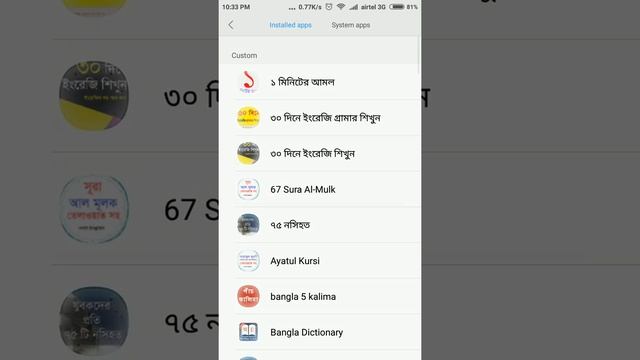 Redmi 4 battery drain in standby mood fix :v смотреть онлайн