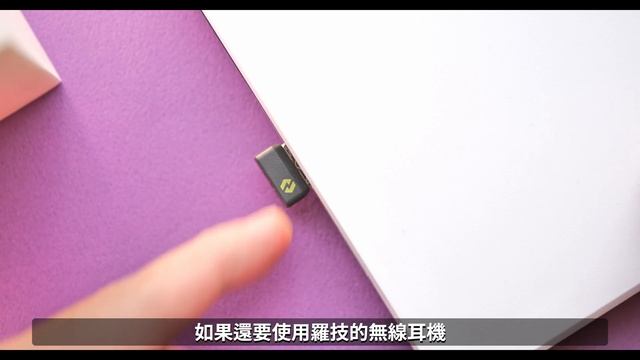 無線鍵盤電量能撐十個月？！ - Logitech MX Mechanical & Master 3S 評測【Techris】 смотреть онлайн