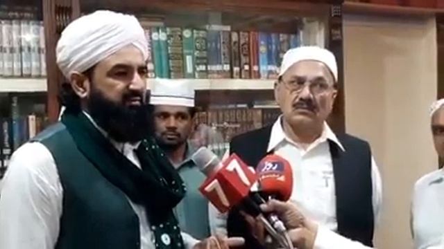 Interview Pir Muhammad Tahir Hussain смотреть онлайн