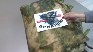 Рязанские волонтёры шьют антидроновые одеяла для наших бойцов