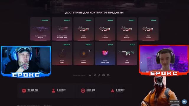Я ЕГО ЗАСКАМИЛ... а потом прокачал❤️ standoff 2 смотреть онлайн