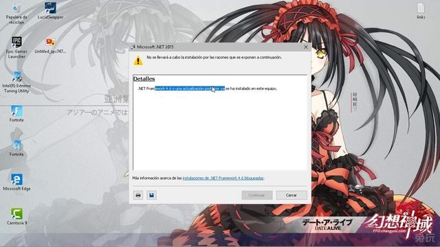 Solucion al error que no te permite intalar Intel Extreme Tuning Utility смотреть онлайн