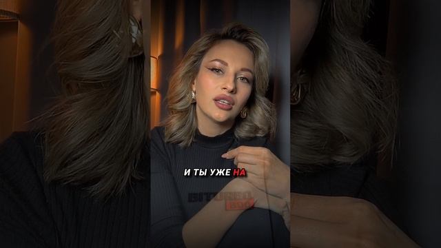 Первый закон богатства смотреть онлайн